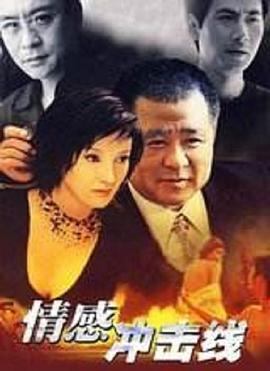 《爱上邻家主厨》电视剧高清全集