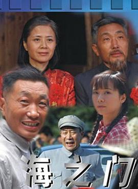 《阿兰胡埃斯的夸姣日子》电影高清完整版