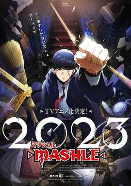 《杀她》电影高清完整版