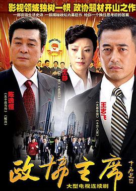 《摩登家庭第七季》电视剧高清全集