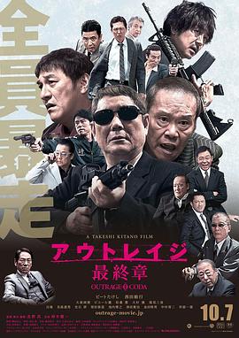 《第三种魅力》电视剧高清全集
