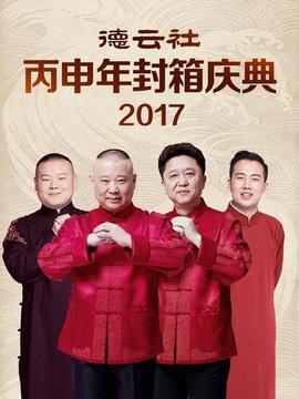 《我和妈妈的最终一年》电影高清完整版