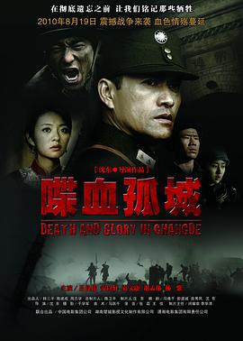 《密室大逃脱第二季》综艺高清完整版