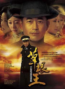《混沌之脑》动漫高清全集