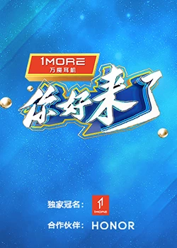 《碟中谍5【影视说明】》电影高清完整版