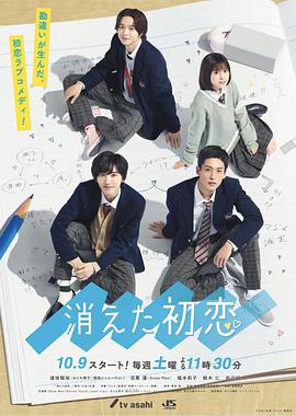 《神州·天空城2》电视剧高清全集