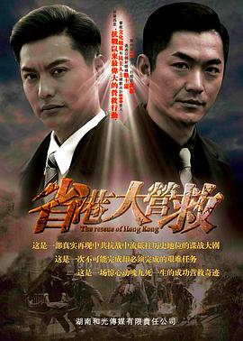 《爱情惊惧症》电影高清完整版