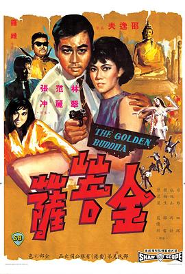《强渡乌江之彼岸》电影高清完整版