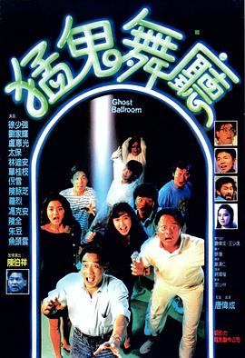 《乐高幻影忍者 第十五季》动漫高清全集