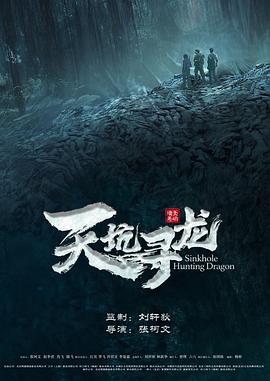 《二分之一美少年》电视剧高清全集