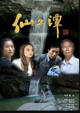 《二分之一美少年》电视剧高清全集