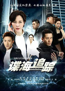 《法力女管家特别篇》动漫高清全集