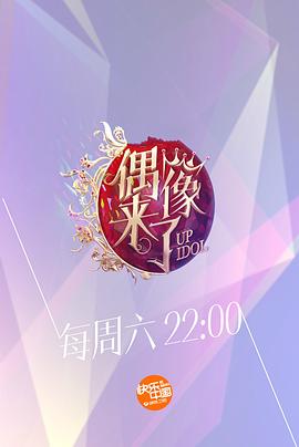 《诊所惊魂【影视说明】》电影高清完整版