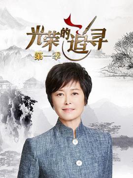 《阿亚米》电影高清完整版
