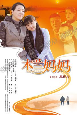 《尸物满意【影视说明】》电影高清完整版