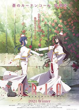《大帝之剑》电影高清完整版