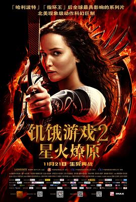 《那小子真酷第一季》电视剧高清全集
