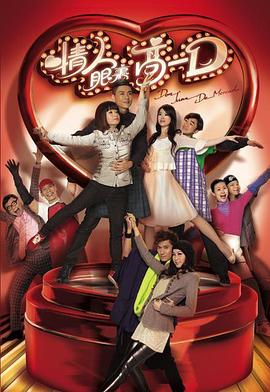 《草原雄鹰》电影高清完整版