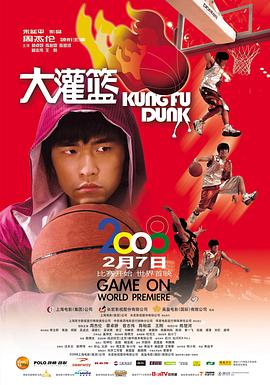 《紫川之光明王》电视剧高清全集