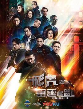 《儿子们》电影高清完整版