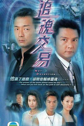 《主咖和Ta的朋友们》综艺高清完整版