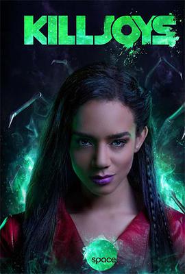 《你好！梅芳草》电影高清完整版