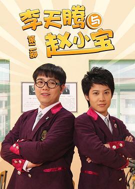 《纳什维尔》电影高清完整版