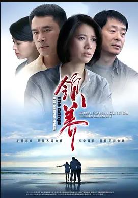 《雪国恋人【影视说明】》电影高清完整版