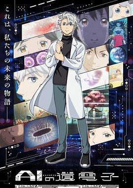 《罗马：暗地写实》电影高清完整版