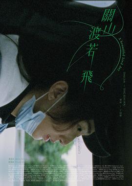 《王妃芳龄三千岁》电视剧高清全集