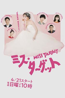 《傀儡》电影高清完整版