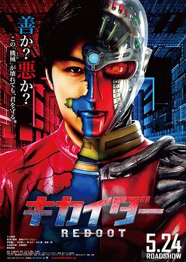 《电话》电影高清完整版