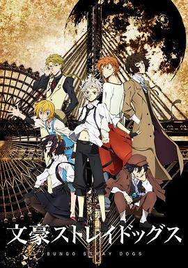 《外卖》电影高清完整版
