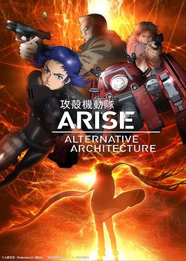 《功夫雄狮》电影高清完整版