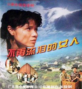 《双生灵探》电影高清完整版