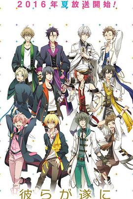 《七里地》电影高清完整版