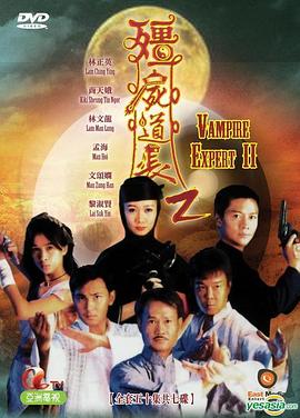《二胎年代》电视剧高清全集