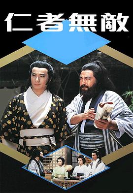 《双宝斗恶魔【影视说明】》电影高清完整版
