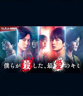 《血光光五人帮》电影高清完整版