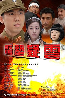 《能持续奔驰下去真是太好了》动漫高清全集
