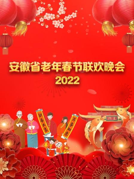 《神怒之日》动漫高清全集