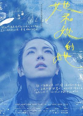 《醒狮2024》电视剧高清全集