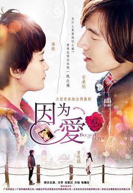 《推市经营中·大奉打更人专场》综艺高清完整版