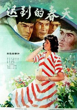 《圣凯瑟琳》电影高清完整版