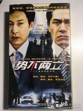 《亡灵艺术》电影高清完整版