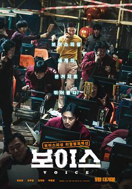 《长剑想念》电视剧高清全集
