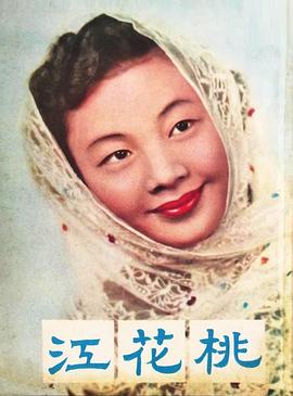《春夏秋冬代行者春之舞》动漫高清全集