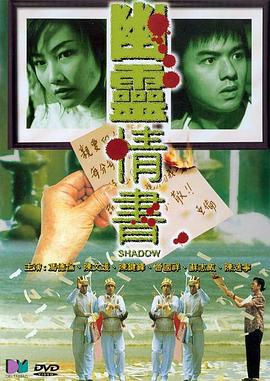 《麦克阿瑟传》电影高清完整版