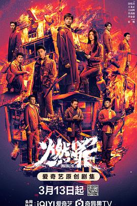 《双面玛莎》电影高清完整版