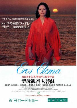 《一条道走到亮》电视剧高清全集